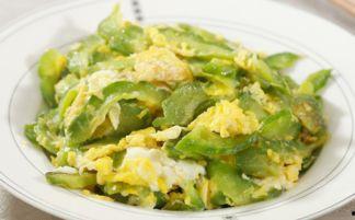 感冒吃凉瓜炒蛋,感冒期间巧用凉瓜炒蛋养生食谱