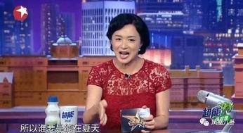 谁有女明星h文 杨幂,揭秘女明星背后的h文传闻