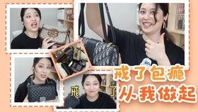 吃瓜忘记没钱过年,揭秘“吃瓜忘记没钱过年”的尴尬现实