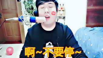 娱乐八卦每日爆料合集