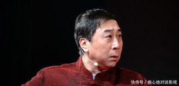 小品明星,小品明星的舞台魅力