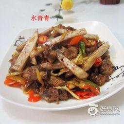 炒芋头条怎么做好吃