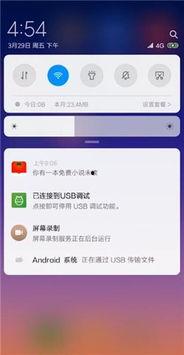 最近头条怎么不更新了呀,揭秘近期热点背后的原因”