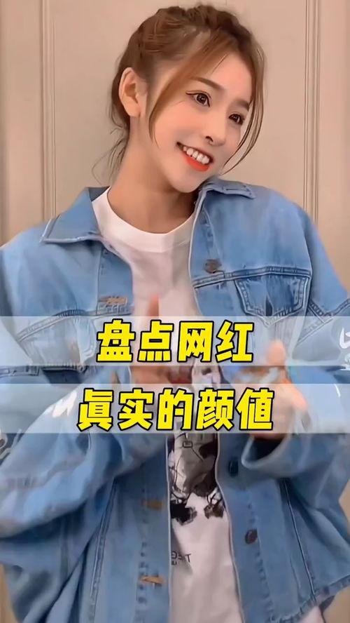 优秀网红歌曲视频播放,揭秘播放量背后的秘密