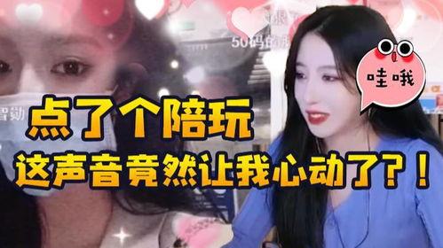 绝地求生斗鱼爆料视频,揭秘游戏幕后精彩瞬间