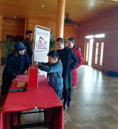 绥芬河捐款明星有谁,爱心汇聚，助力抗疫”