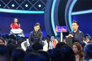 非诚勿扰明星专场,璀璨星光下的浪漫邂逅