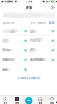 头条自己的关注如何隐藏,探索头条关注领域的深度解读