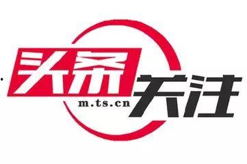 广西隆化新闻今日头条,聚焦最新动态，共话发展新篇章