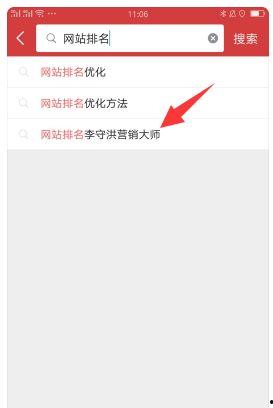 头条网页端的个人中心,一站式服务，打造个性化阅读体验”