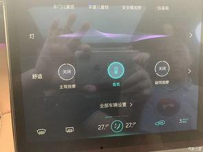 车评吃瓜,揭秘汽车圈那些不为人知的幕后故事